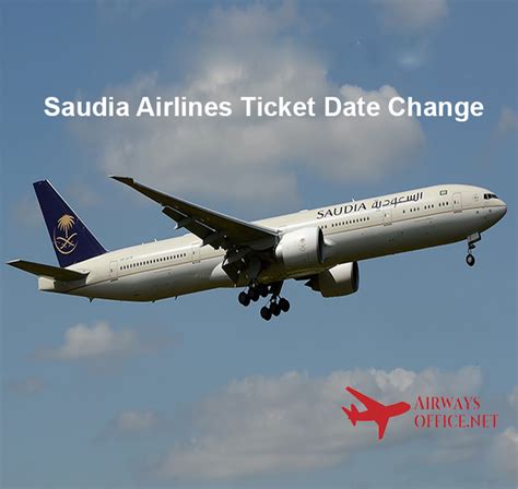 saudi airlines change reservation.